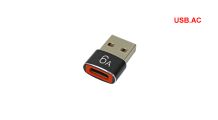  BMW K1600GT & K1600GTL USB-Adapter (A/C)