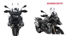  BMW R 1250 GS & R 1250 GS Adventure Variotouringscreen Windschild