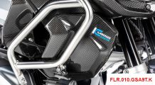  BMW R 1250 GS & R 1250 GS Adventure Carbon Kühlerabdeckung rechts