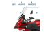 BMW S 1000 XR (2015-2019) ZTechnik Windschild