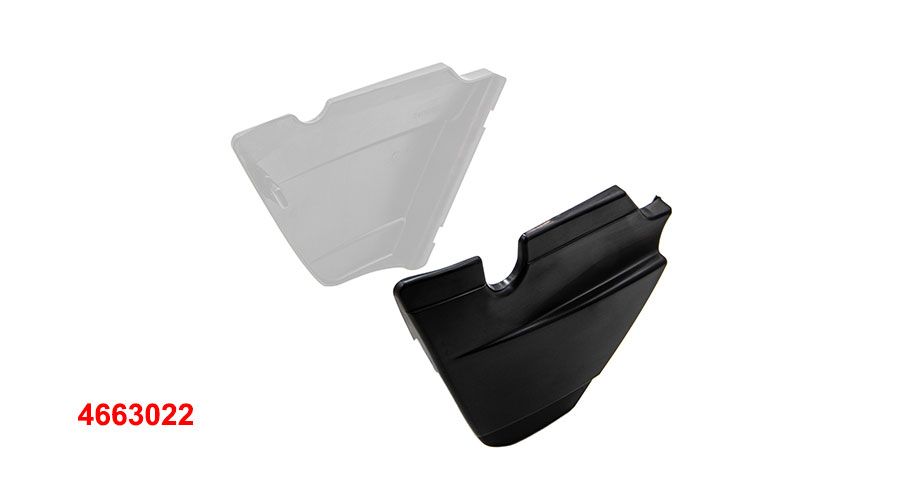 BMW R 80 Modelle Batterieabdeckung links